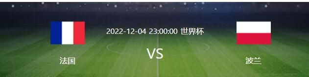 据意大利天空体育报道，罗马希望在冬季转会期租借引进一名新中卫。